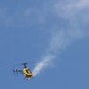 25. OF-Helitreffen Aldingen