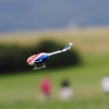 25. OF-Helitreffen Aldingen