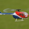 25. OF-Helitreffen Aldingen