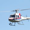 26. Flugtage Rossfeld