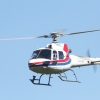 26. Flugtage Rossfeld