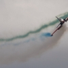 Flugshow MSV-Blaustein