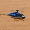 3. internationales Airlinertreffen Fliegergruppe Gingen/Fils e. V. 12.07.2015