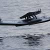 32. Graupner Bodensee-Cup Hagnau