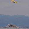 32. Graupner Bodensee-Cup Hagnau