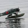 32. Graupner Bodensee-Cup Hagnau