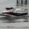 32. Graupner Bodensee-Cup Hagnau