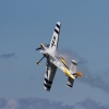 DMFV Jubiläums-Airmeeting