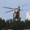 Hubschrauber Meeting Flugmodellclub Offenbach