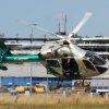 50 Jahre Polizeihubschrauberstaffel Baden-Württemberg – Tag der offenen Tür 26.07.2015