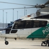 50 Jahre Polizeihubschrauberstaffel Baden-Württemberg – Tag der offenen Tür 26.07.2015