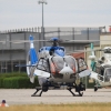 50 Jahre Polizeihubschrauberstaffel Baden-Württemberg – Tag der offenen Tür 26.07.2015