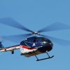 6. Hubschrauber Meeting Flugmodellclub Offenbach