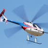 6. Hubschrauber Meeting Flugmodellclub Offenbach