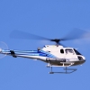 6. Hubschrauber Meeting Flugmodellclub Offenbach
