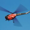25 Jahre DMFV Hubschrauber in Offenbach