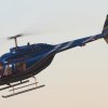 25 Jahre DMFV Hubschrauber in Offenbach