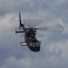 25 Jahre DMFV Hubschrauber in Offenbach