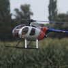 25 Jahre DMFV Hubschrauber in Offenbach
