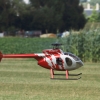 25 Jahre DMFV Hubschrauber in Offenbach