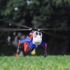 25 Jahre DMFV Hubschrauber in Offenbach