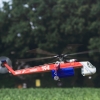 25 Jahre DMFV Hubschrauber in Offenbach