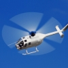 25 Jahre DMFV Hubschrauber in Offenbach