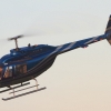 25 Jahre DMFV Hubschrauber in Offenbach