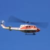 25 Jahre DMFV Hubschrauber in Offenbach