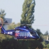 25 Jahre DMFV Hubschrauber in Offenbach