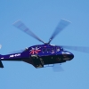 25 Jahre DMFV Hubschrauber in Offenbach