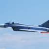7. Warbirdtreffen / Flugtag MFC-Oberhausen e.V. 2014