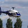 8. DMFV Scale/Semi-Scale Hubschrauber Meeting