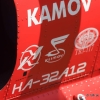 8. DMFV Scale/Semi-Scale Hubschrauber Meeting