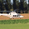 8. DMFV Scale/Semi-Scale Hubschrauber Meeting