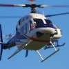8. DMFV Scale/Semi-Scale Hubschrauber Meeting
