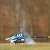 8. Eierfliegen MSG Gechingen