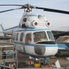 Airport-Festival 2012