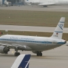 Airport-Festival 2012
