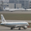 Airport-Festival 2012