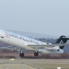 Airport-Festival 2012