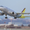 Airport-Festival 2012