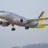 Airport-Festival 2012