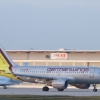 Airport-Festival 2012