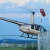 Baden-Württemberg in Fahrt Eutingen