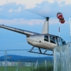 Baden-Württemberg in Fahrt Eutingen