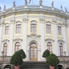 Blühendes Barock Ludwigsburg