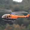 Böblinger Hubschraubertag 01.10.2016