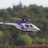 Böblinger Modellflugtage 28.09.2014