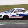 BOSCH Hockenheim Historic 13.04.2013